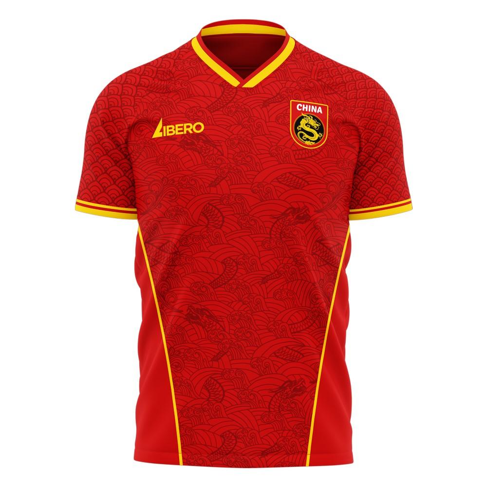 China Soccer Jersey Home (Player Version) 2021