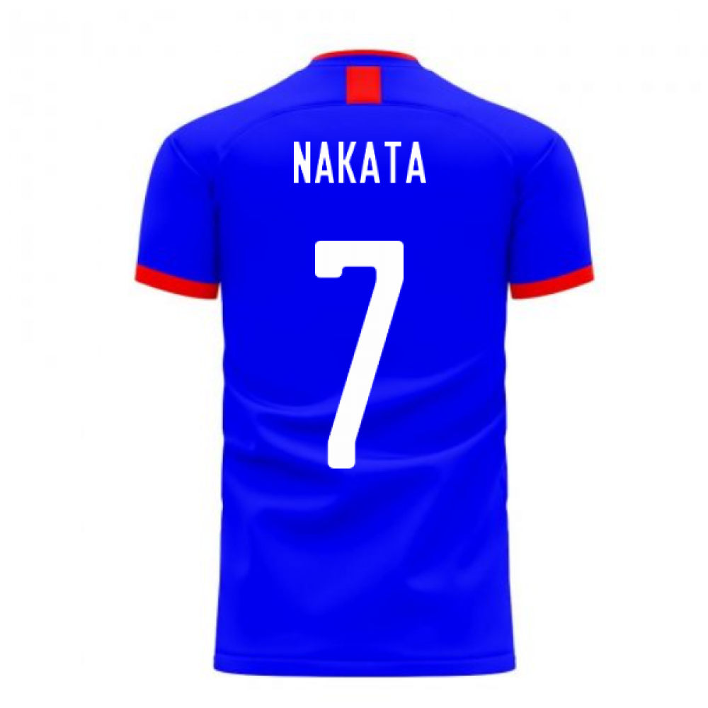 Japan National Team's new kit released｜Japan Football Association